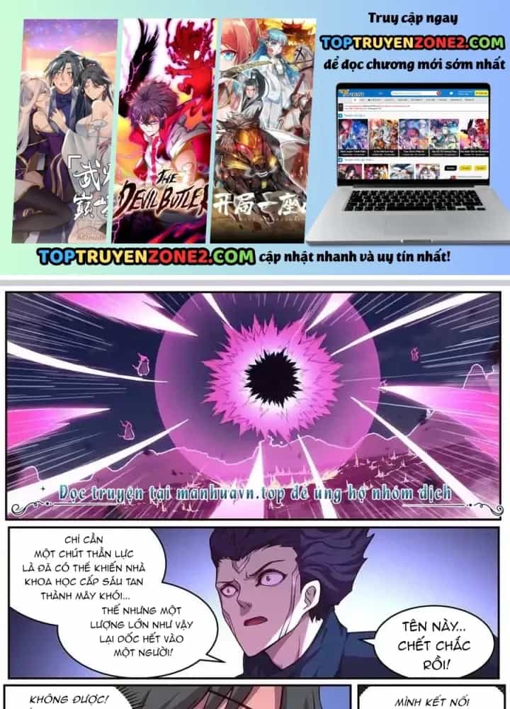 Girl And Science - Chương 637 - ảnh 2