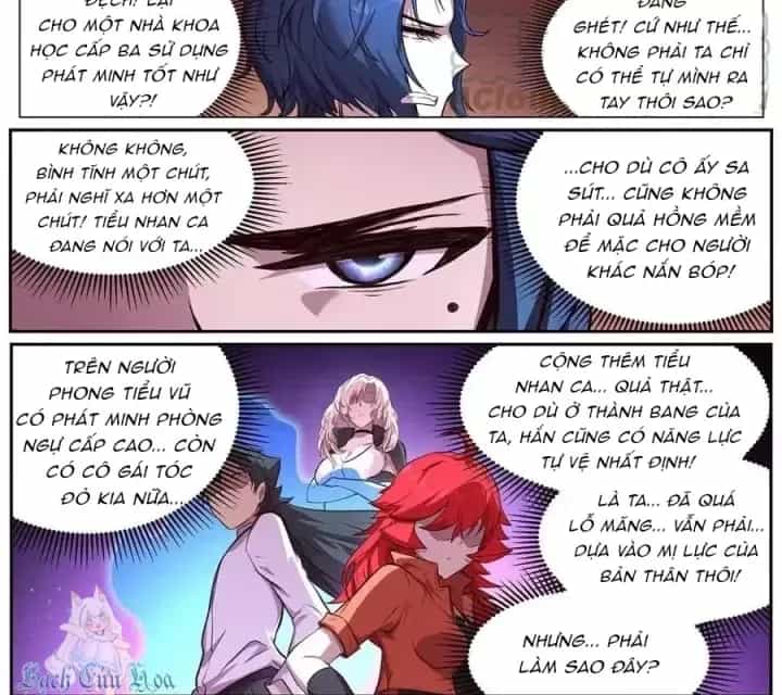 Girl And Science - Chương 645 - ảnh 17