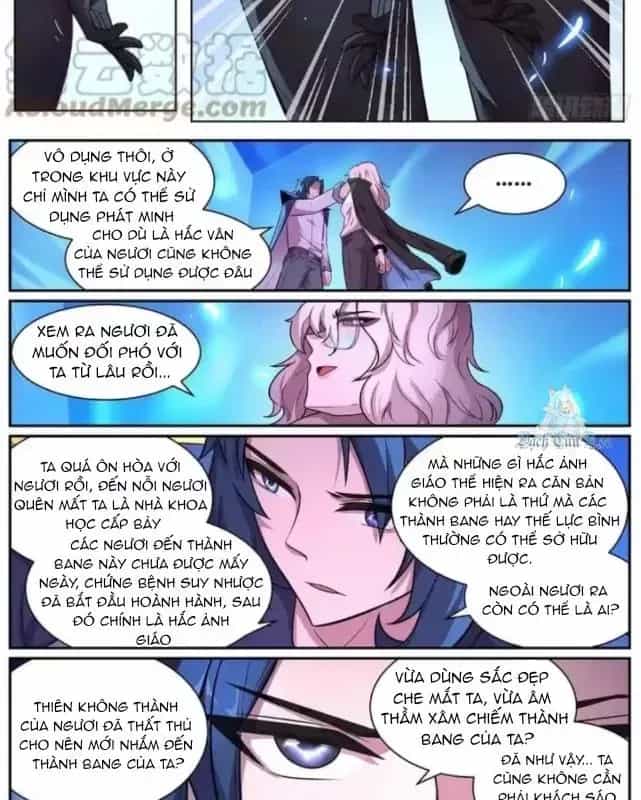 Girl And Science - Chương 648 - ảnh 3