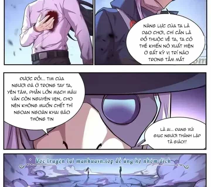 Girl And Science - Chương 649 - ảnh 8