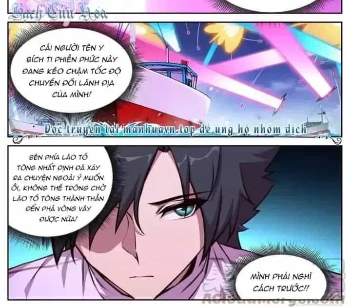 Girl And Science - Chương 656 - ảnh 22