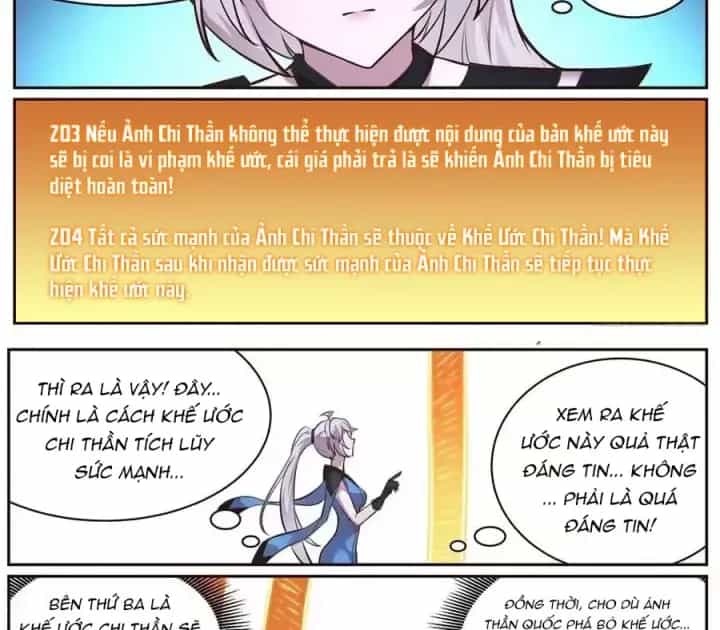 Girl And Science - Chương 670 - ảnh 16