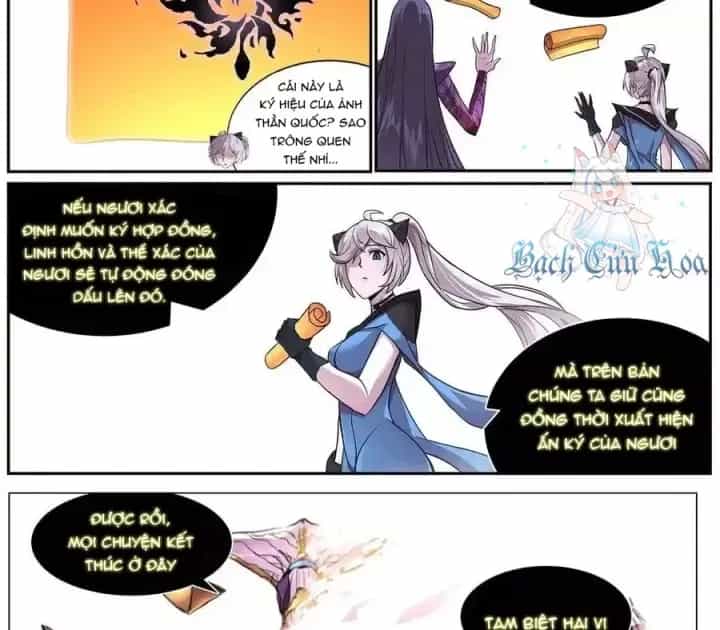 Girl And Science - Chương 670 - ảnh 19