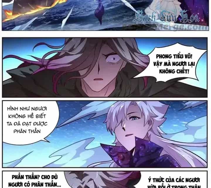 Girl And Science - Chương 679 - ảnh 17