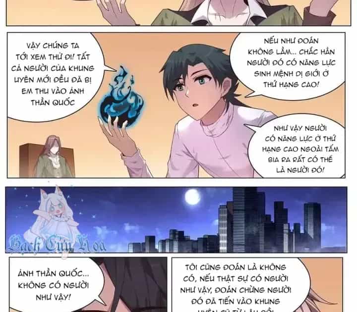 Girl And Science - Chương 686 - ảnh 20