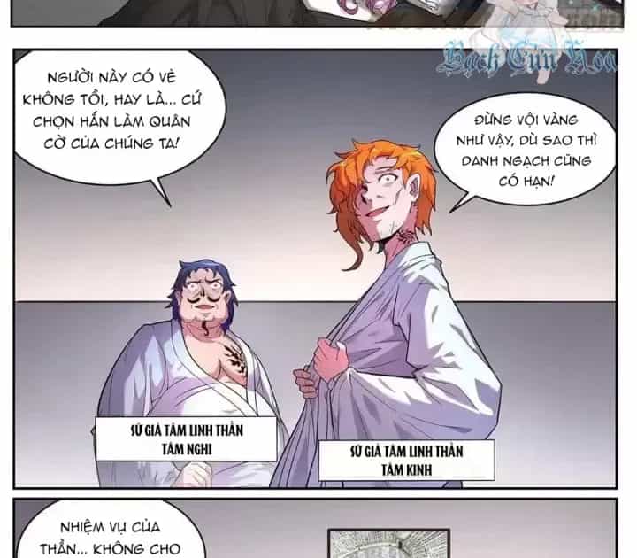 Girl And Science - Chương 691 - ảnh 10