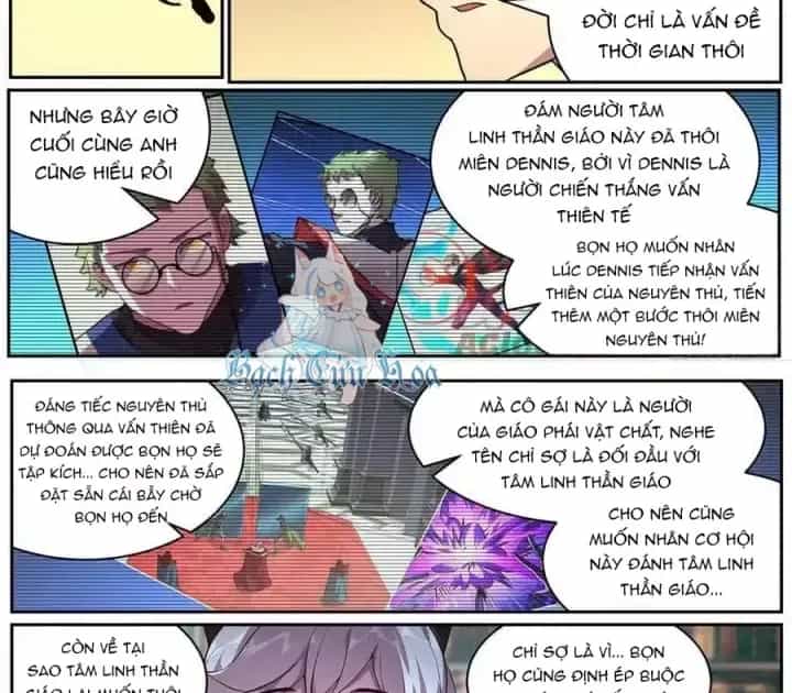 Girl And Science - Chương 697 - ảnh 16