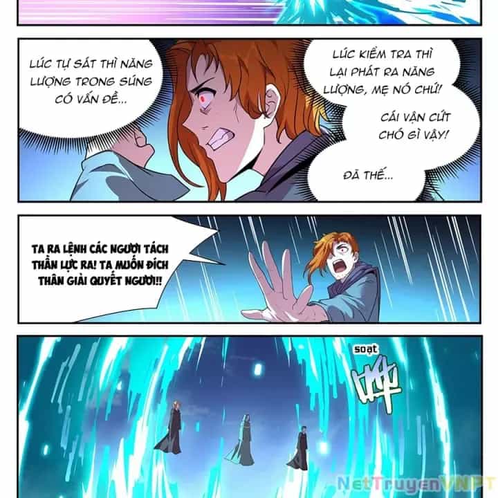 Girl And Science - Chương 710 - ảnh 8