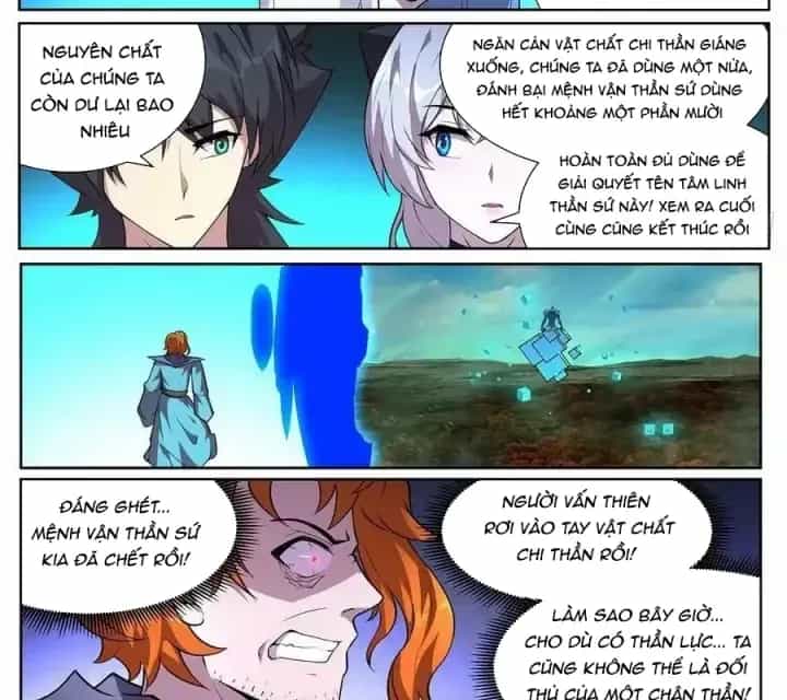 Girl And Science - Chương 714 - ảnh 17