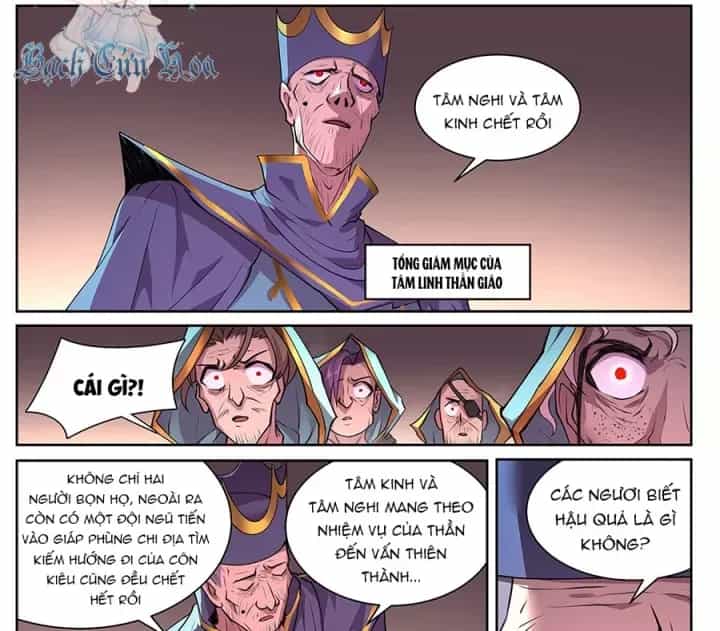 Girl And Science - Chương 721 - ảnh 12