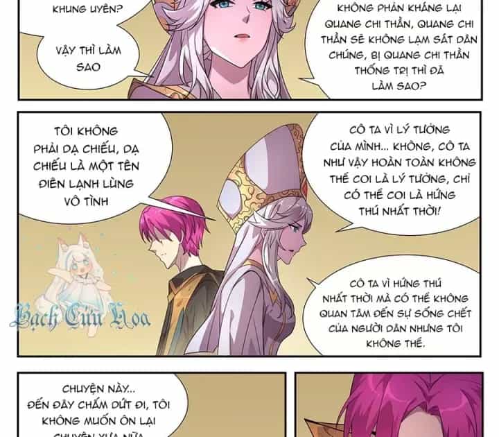 Girl And Science - Chương 721 - ảnh 7