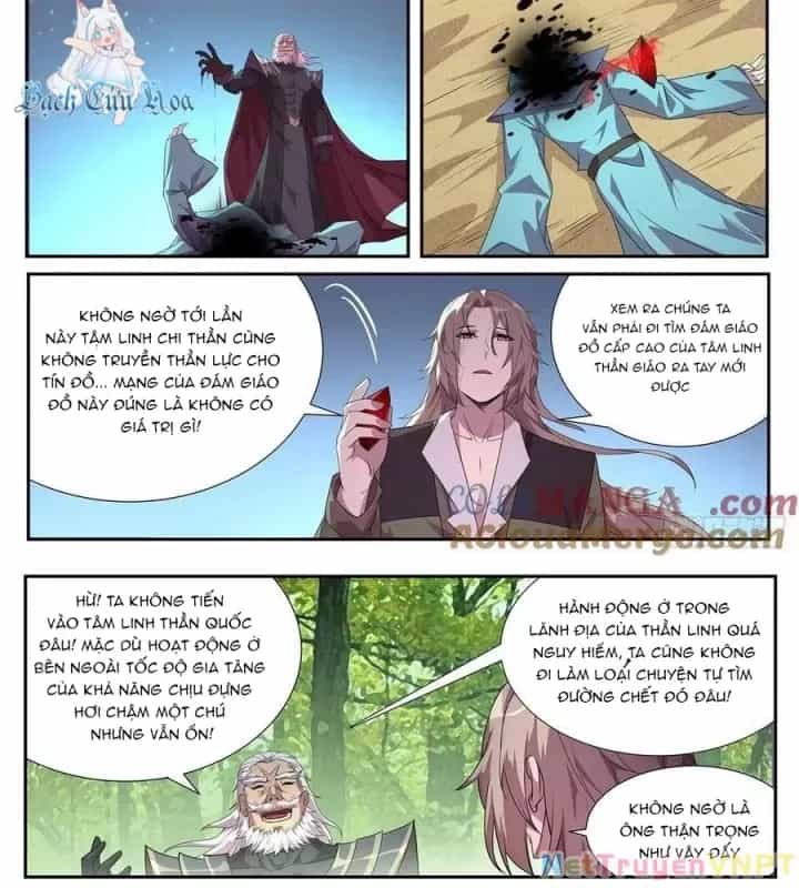 Girl And Science - Chương 722 - ảnh 4