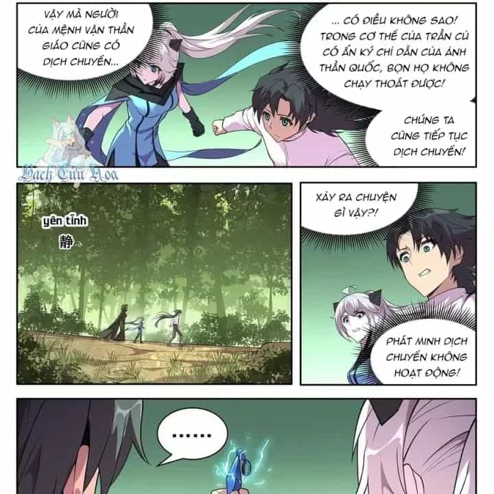 Girl And Science - Chương 723 - ảnh 8