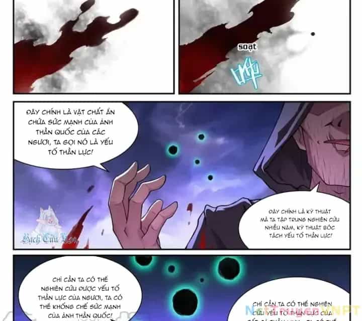 Girl And Science - Chương 745 - ảnh 11