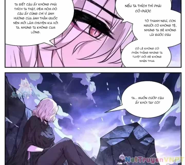 Girl And Science - Chương 750 - ảnh 19