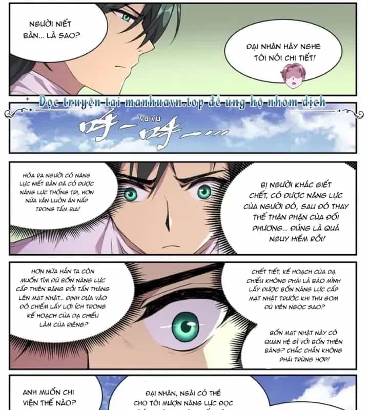 Girl And Science - Chương 751 - ảnh 10
