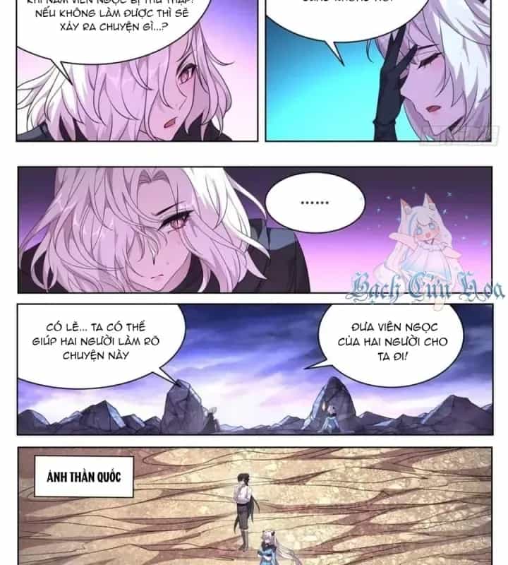 Girl And Science - Chương 756 - ảnh 2