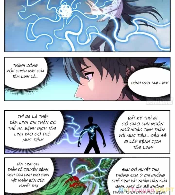 Girl And Science - Chương 763 - ảnh 4