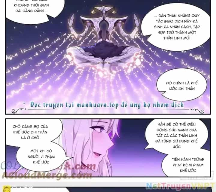 Girl And Science - Chương 779 - ảnh 17