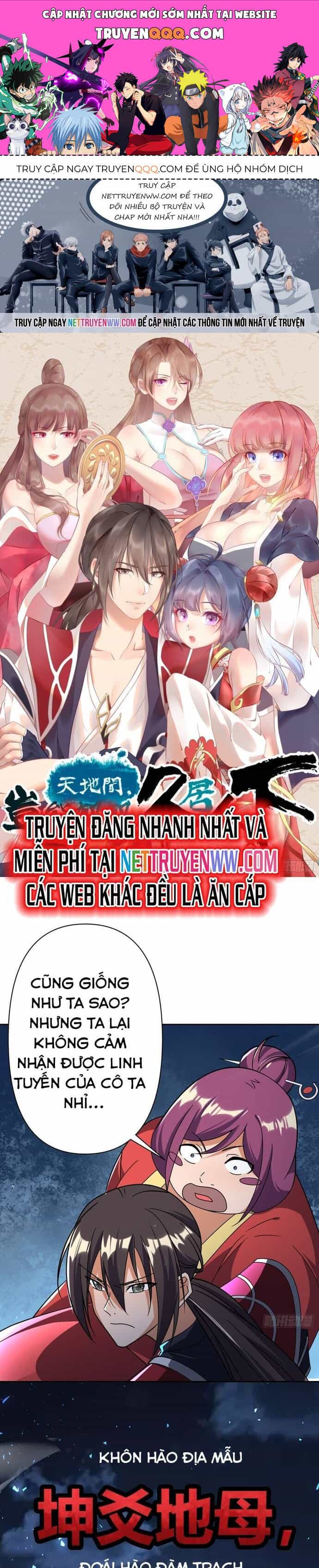 Giữa Trời Đất, Sao Có Thể Mãi Mãi Cam Chịu Dưới Người Khác! - Chương 16 - ảnh 1