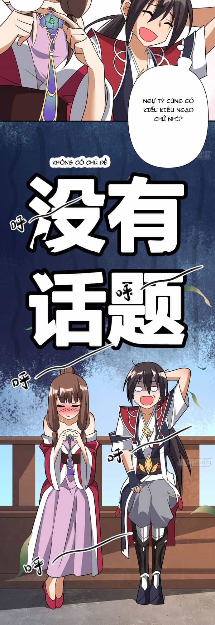 Giữa Trời Đất, Sao Có Thể Mãi Mãi Cam Chịu Dưới Người Khác! - Chương 17 - ảnh 26