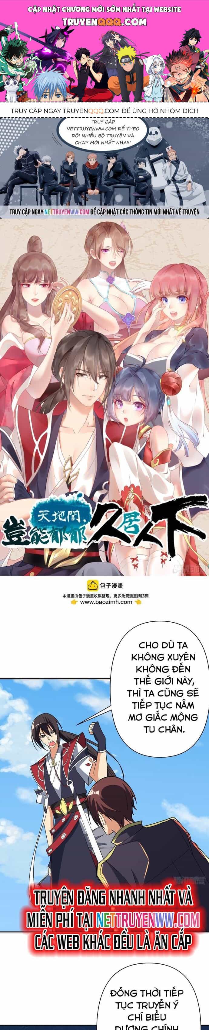 Giữa Trời Đất, Sao Có Thể Mãi Mãi Cam Chịu Dưới Người Khác! - Chương 22 - ảnh 1