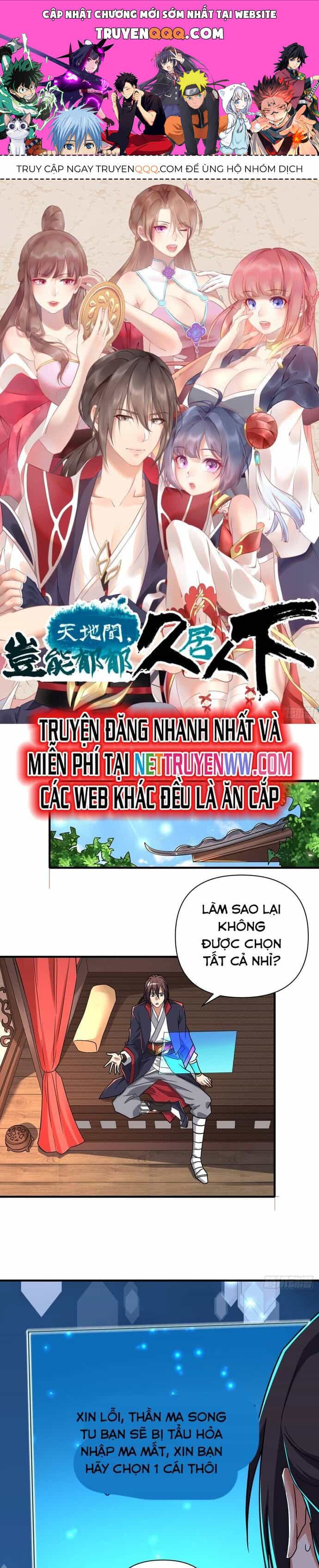 Giữa Trời Đất, Sao Có Thể Mãi Mãi Cam Chịu Dưới Người Khác! - Chương 9 - ảnh 1