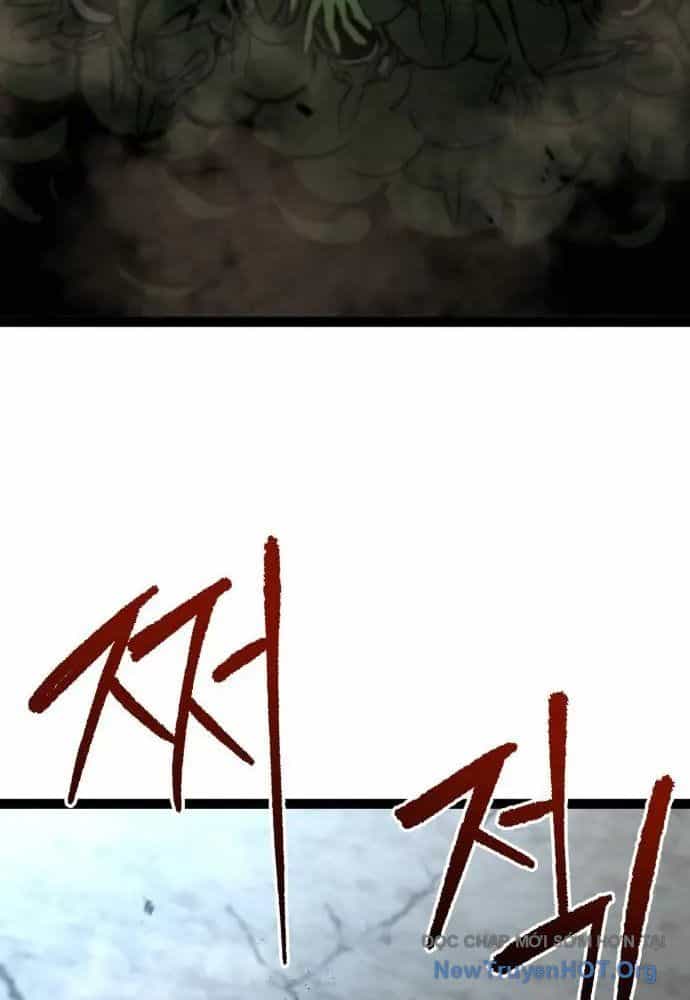 Goblin Level 999 - Chương 20 - ảnh 24
