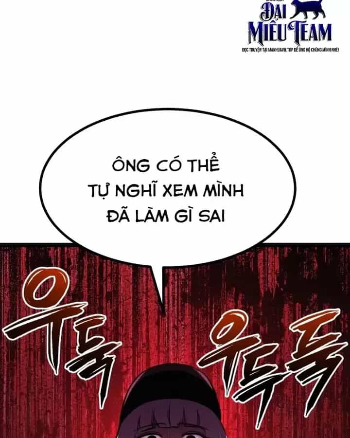 Goblin Level 999 - Chương 39 - ảnh 166