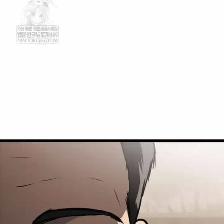 Goblin Level 999 - Chương 40 - ảnh 53