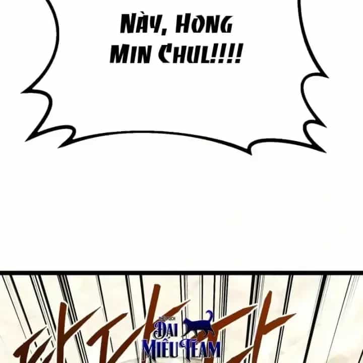 Goblin Level 999 - Chương 59 - ảnh 24