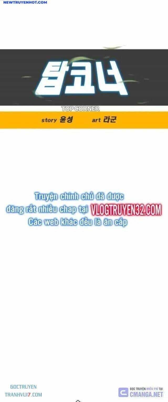 Góc Cao Khung Thành - Chương 106 - ảnh 13