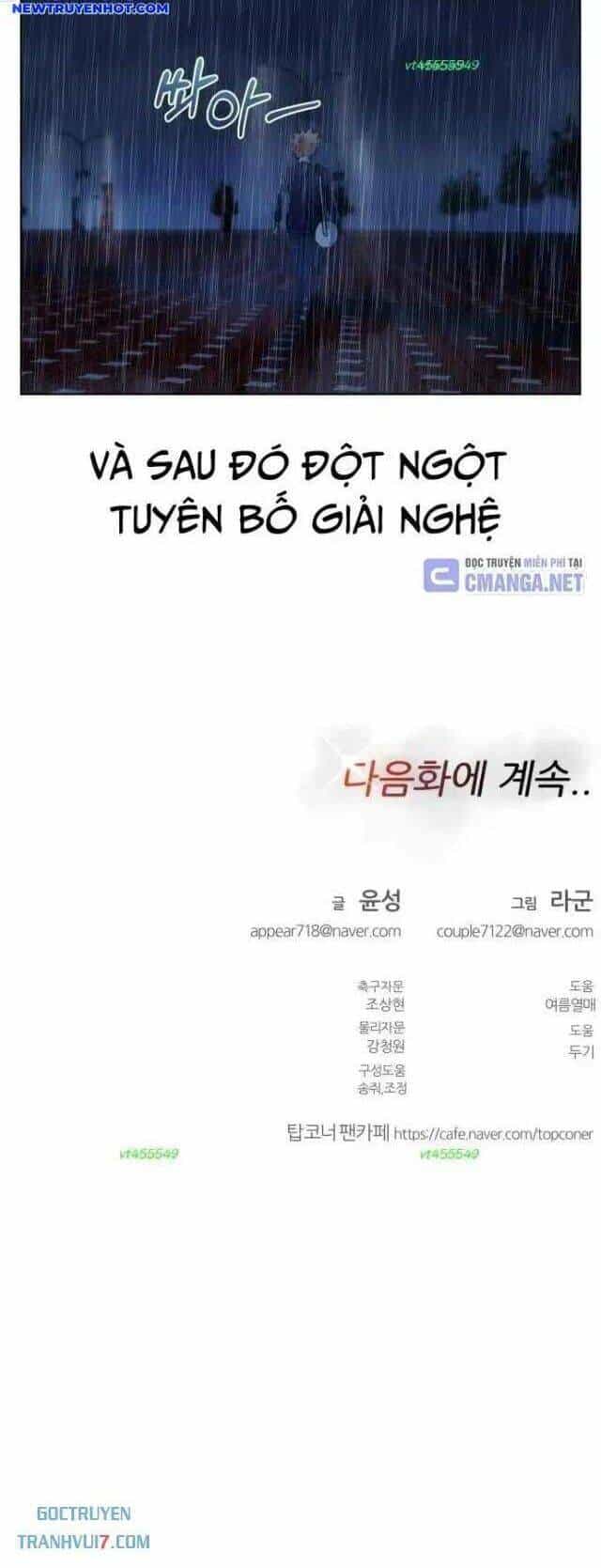 Góc Cao Khung Thành - Chương 114 - ảnh 53
