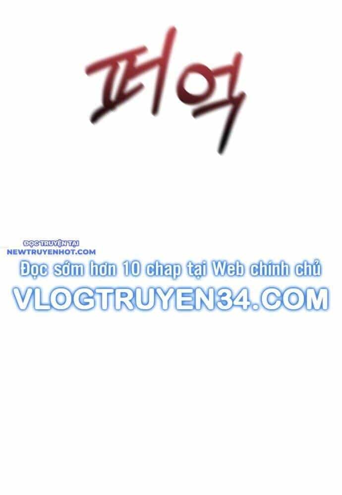 Góc Cao Khung Thành - Chương 123 - ảnh 78