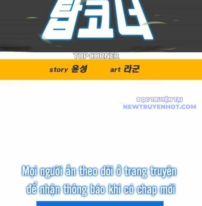 Góc Cao Khung Thành - Chương 140 - ảnh 11