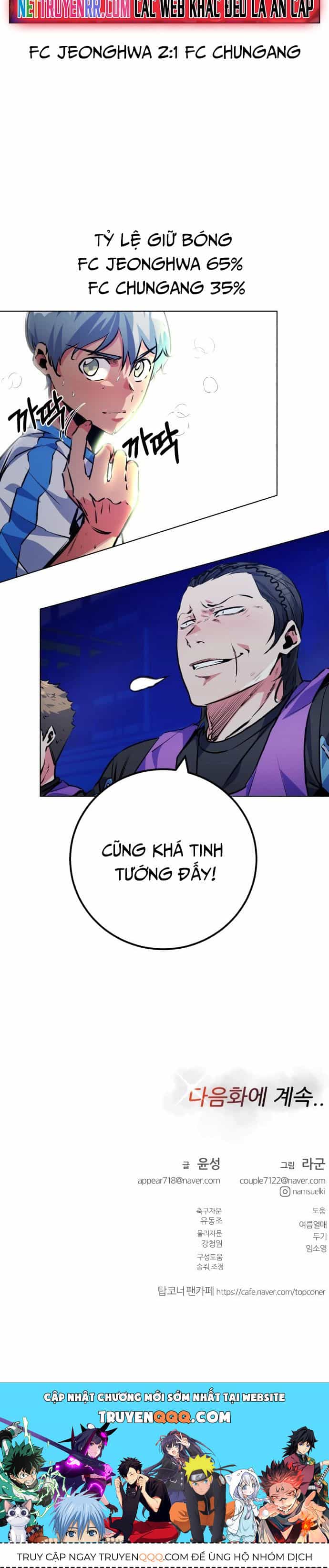 Góc Cao Khung Thành - Chương 159 - ảnh 25