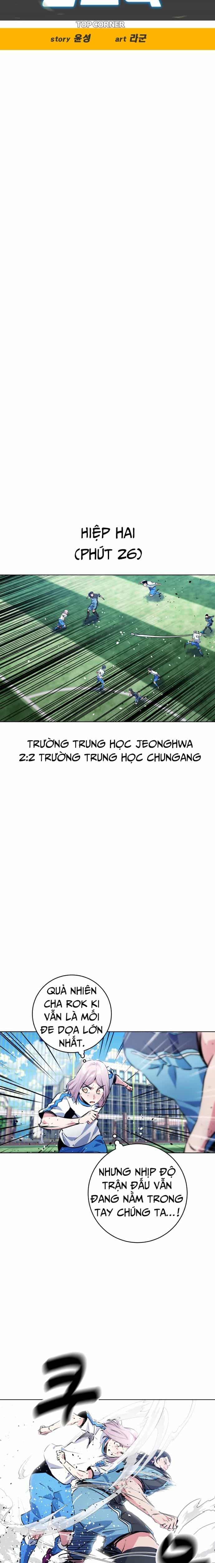 Góc Cao Khung Thành - Chương 161 - ảnh 3