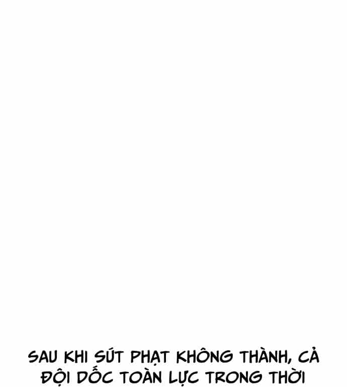 Góc Cao Khung Thành - Chương 172 - ảnh 46