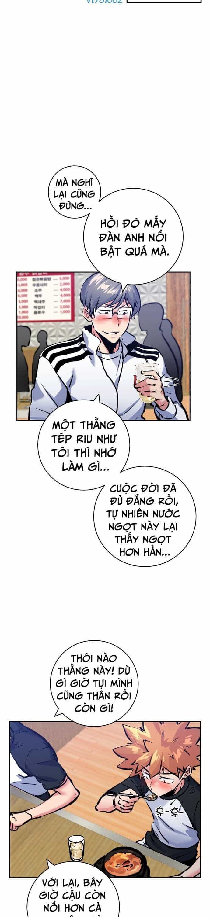 Góc Cao Khung Thành - Chương 216 - ảnh 32