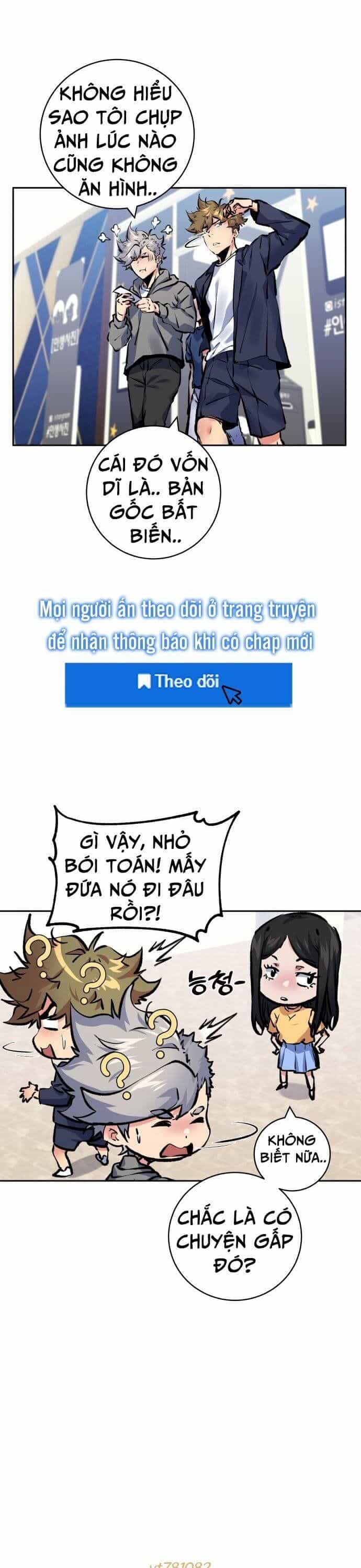 Góc Cao Khung Thành - Chương 219 - ảnh 19