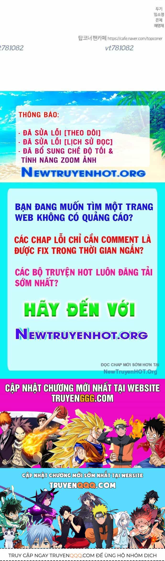 Góc Cao Khung Thành - Chương 222 - ảnh 43