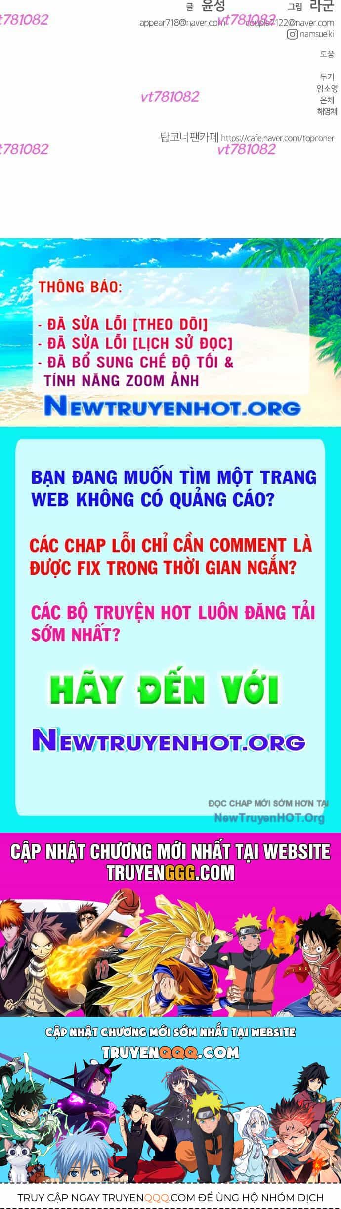 Góc Cao Khung Thành - Chương 226 - ảnh 75