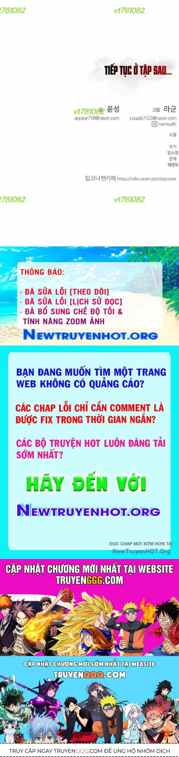 Góc Cao Khung Thành - Chương 227 - ảnh 72
