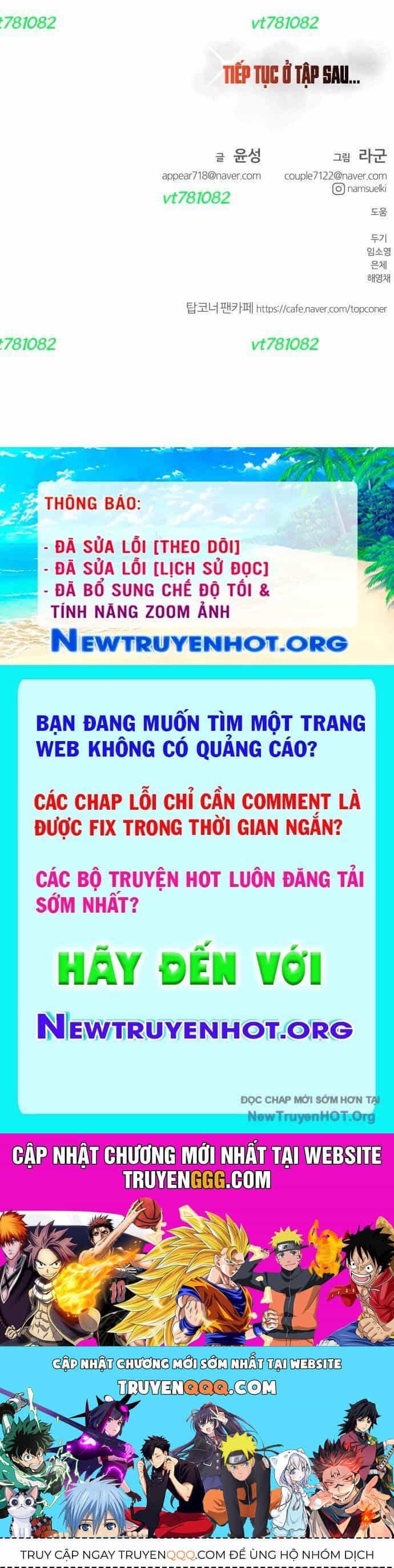 Góc Cao Khung Thành - Chương 229 - ảnh 71