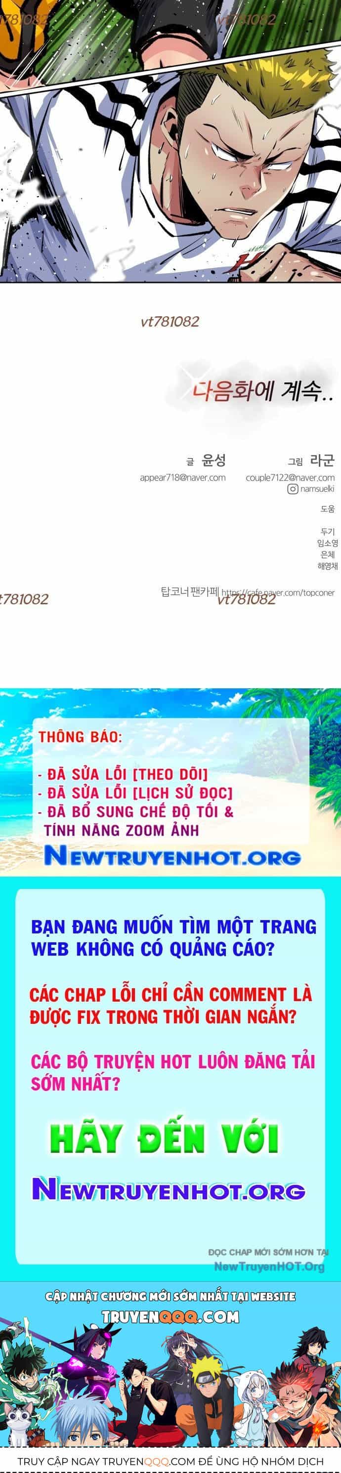 Góc Cao Khung Thành - Chương 230 - ảnh 74