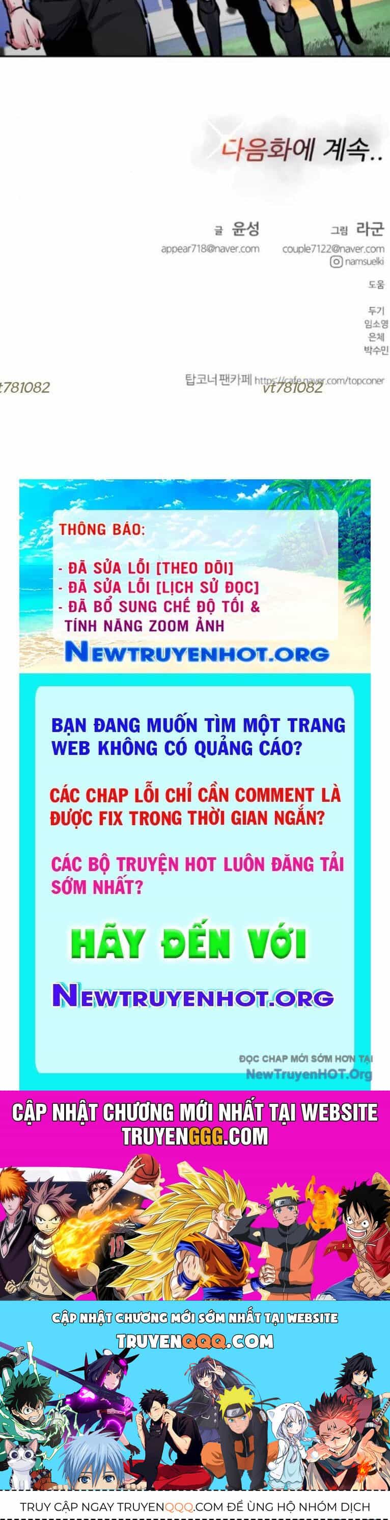 Góc Cao Khung Thành - Chương 235 - ảnh 49