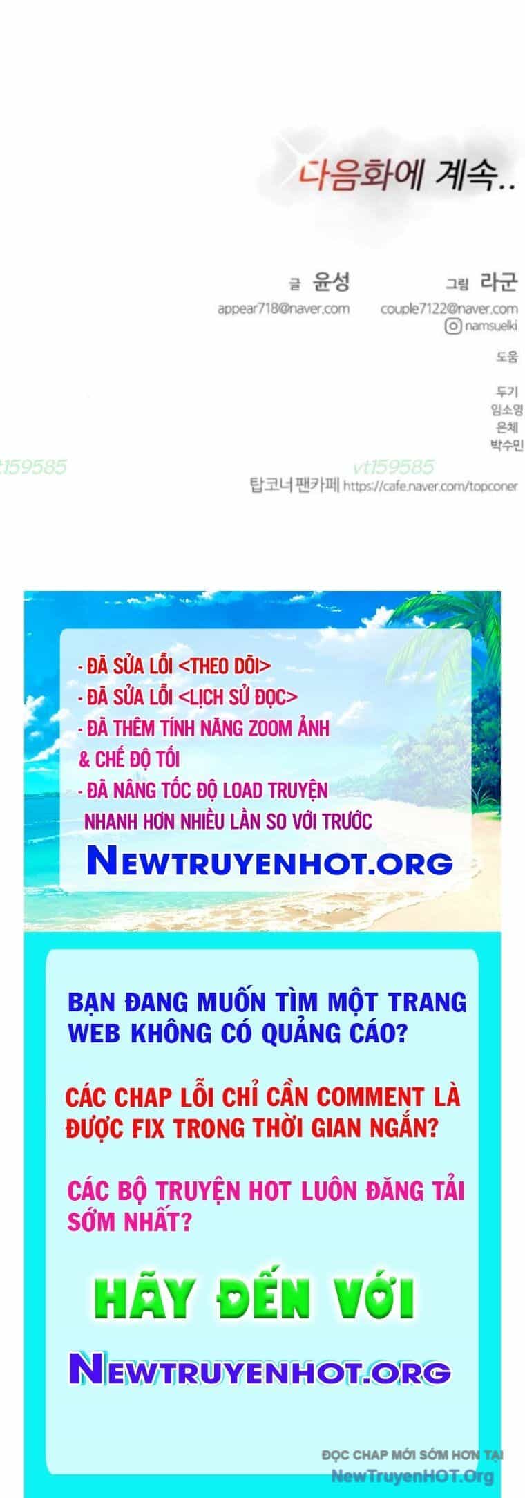 Góc Cao Khung Thành - Chương 248 - ảnh 71