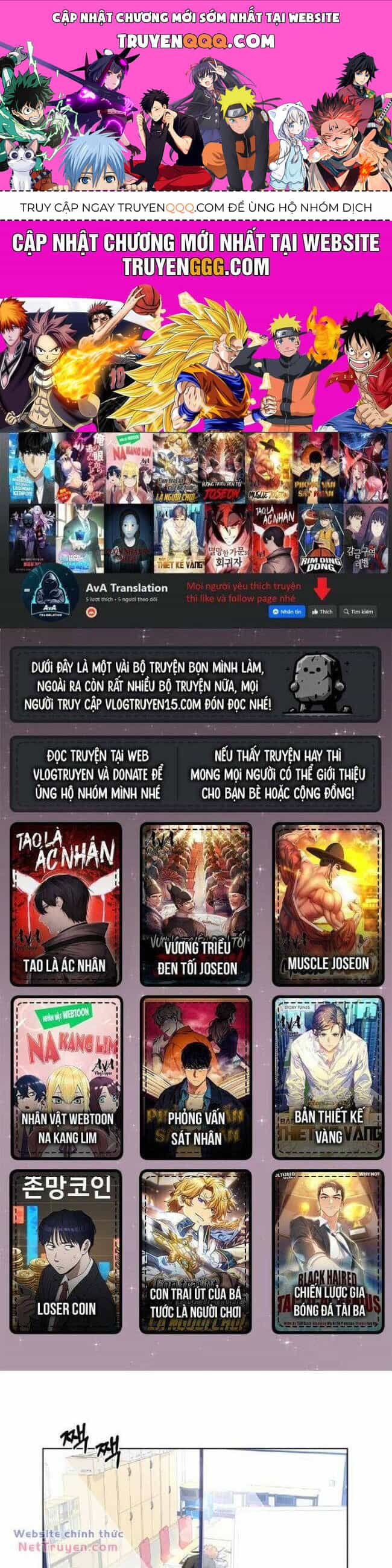 Góc Cao Khung Thành - Chương 32 - ảnh 1