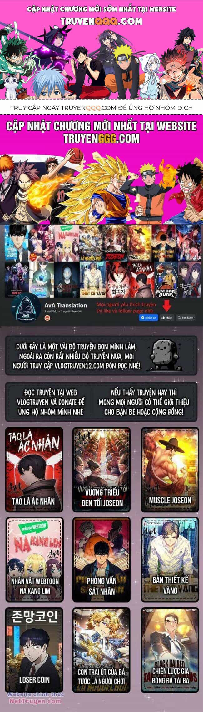 Góc Cao Khung Thành - Chương 36 - ảnh 1