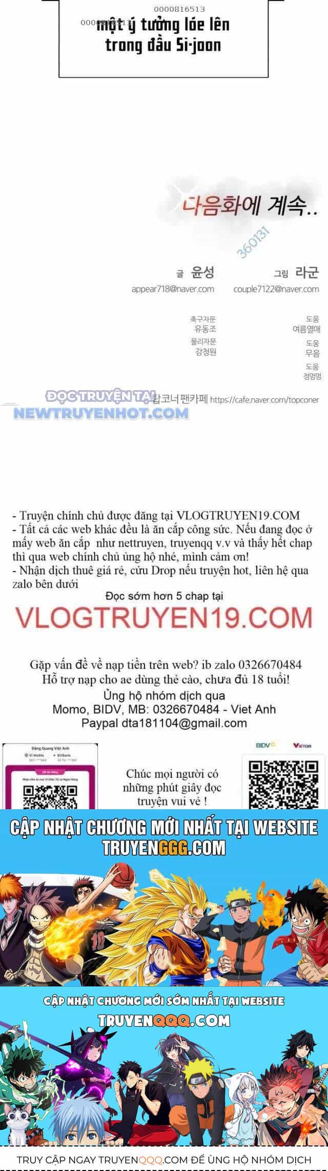 Góc Cao Khung Thành - Chương 74 - ảnh 40